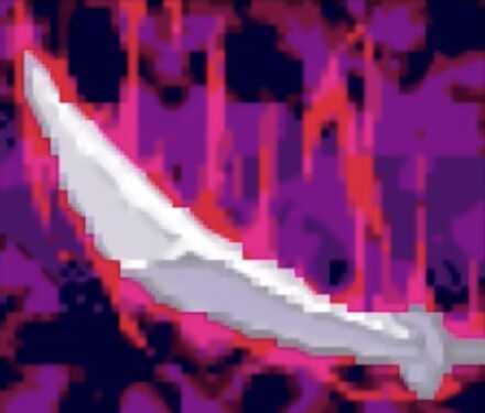 ムラマサブレード画像