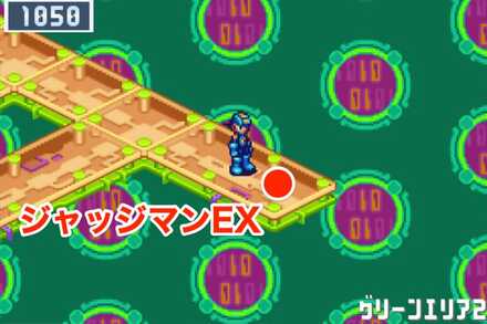 ジャッジマン画像