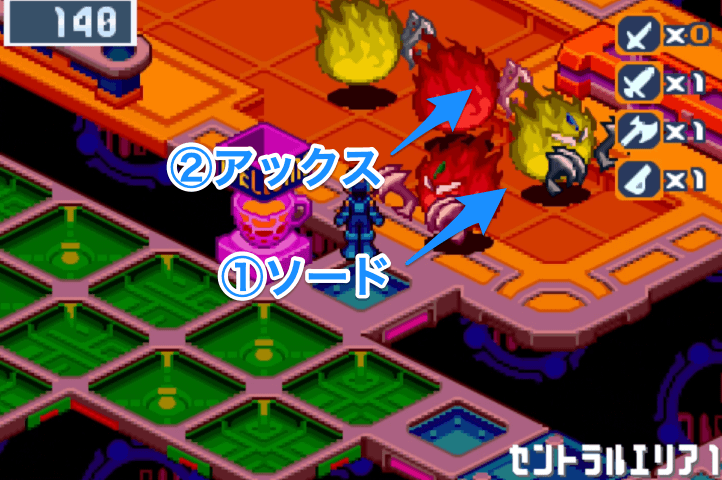 セントラルエリア1の悪霊