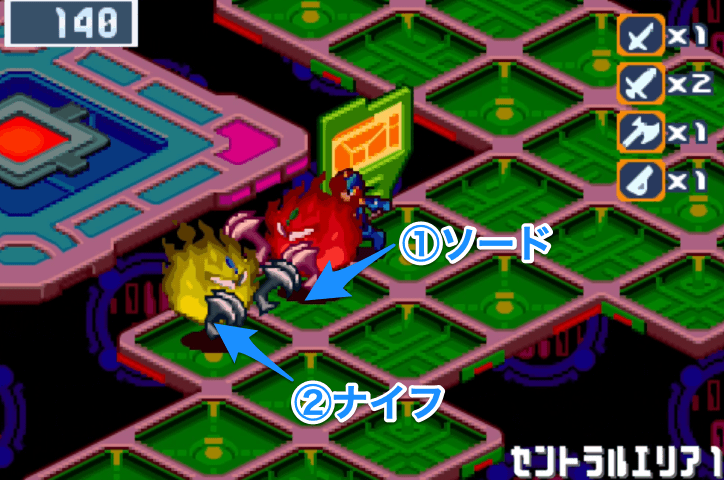 セントラルエリア1の悪霊