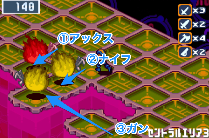 セントラルエリア3の悪霊