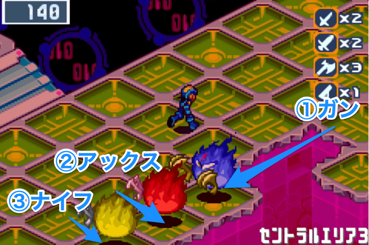 セントラルエリア3の悪霊