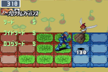 プログラムアドバンス