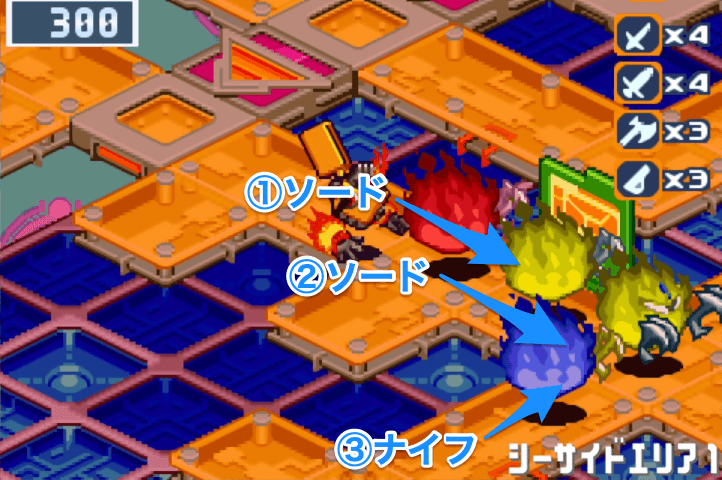 シーサイドエリア1の悪霊