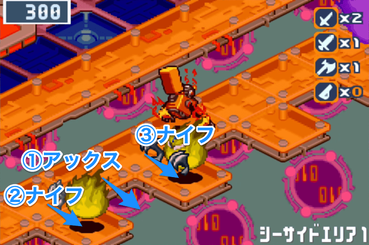 シーサイドエリア1の悪霊