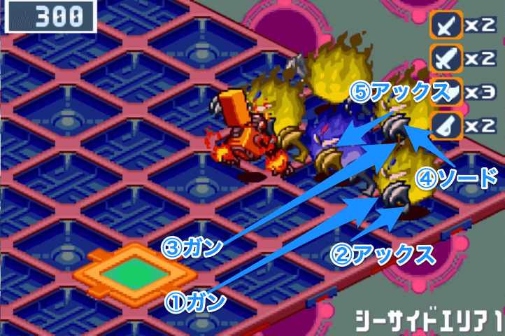 シーサイドエリア1の悪霊