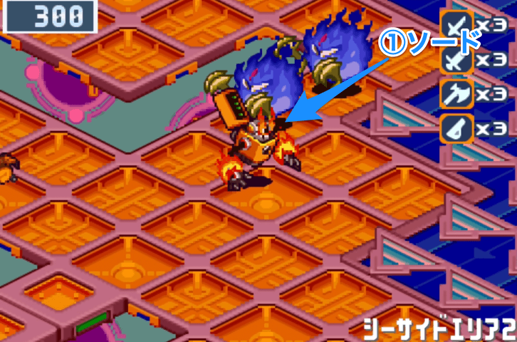 シーサイドエリア2の悪霊