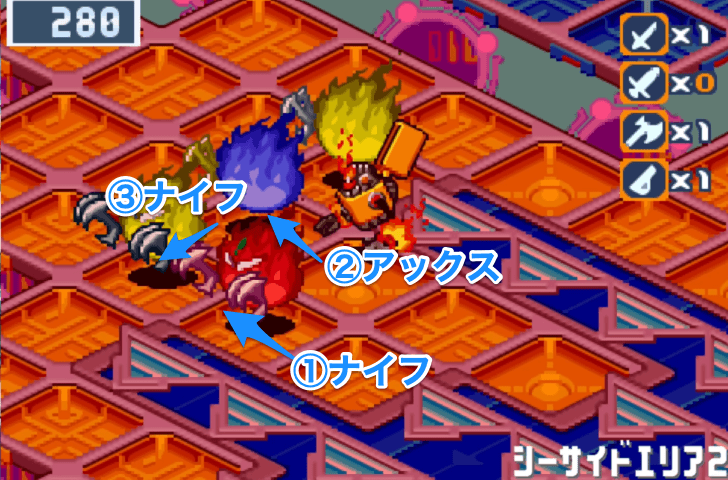 シーサイドエリア2の悪霊