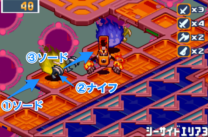 シーサイドエリア3の悪霊