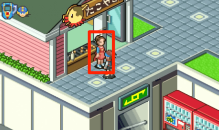 タコヤキ屋のお姉さん