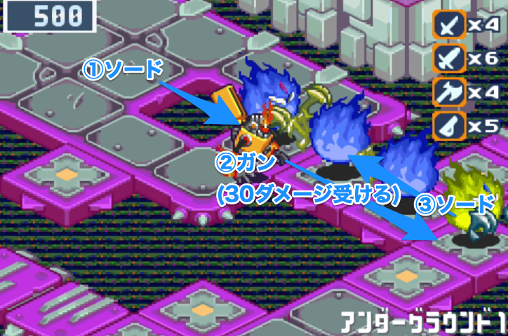 アンダーグラウンド1の悪霊