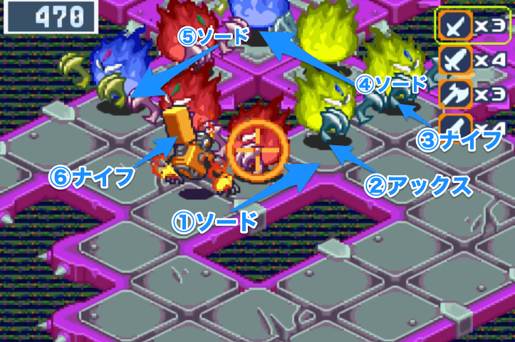 アンダーグラウンド1の悪霊