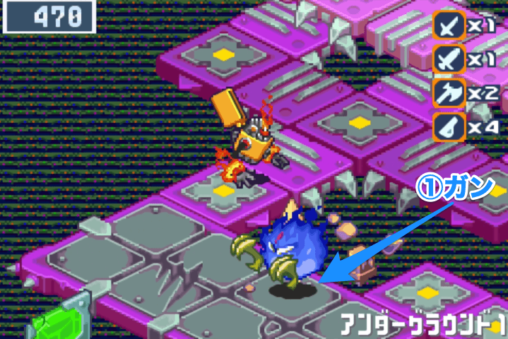 アンダーグラウンド1の悪霊