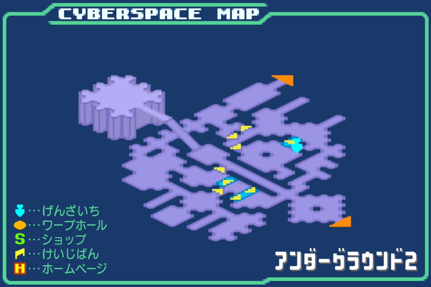 アンダーグラウンド2のマップ