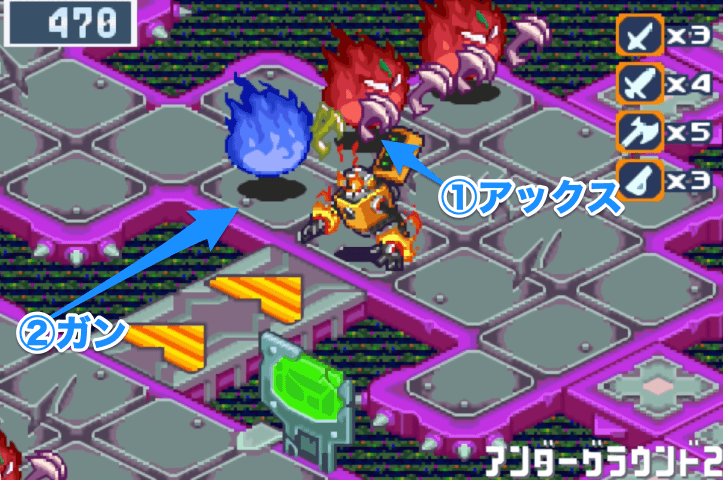 アンダーグラウンド2の悪霊