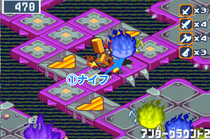 アンダーグラウンド2の悪霊