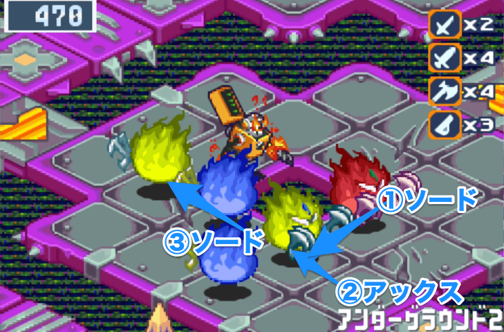 アンダーグラウンド2の悪霊