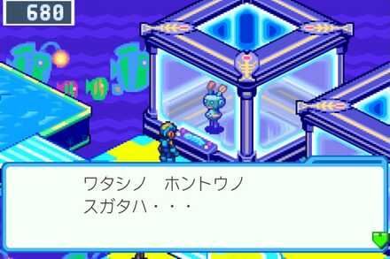 館長のプログラム