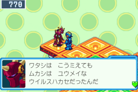 バトラーカードを入手する