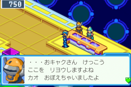 ネットカフェでコーヒーを飲みまくる