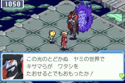 ジャンゴイベント