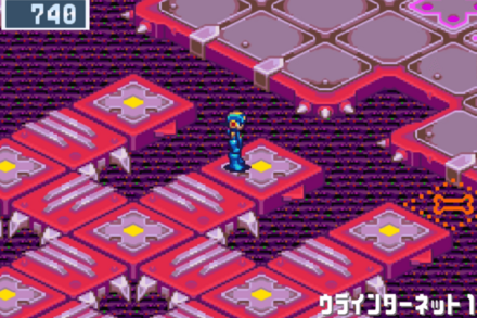 ウラインターネット1のラッシュフード