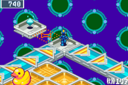 秋原エリアのラッシュフード