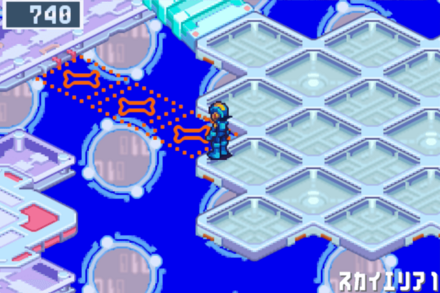 スカイエリア1のラッシュフード