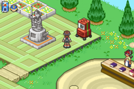 グリーンタウンチップトレーダー