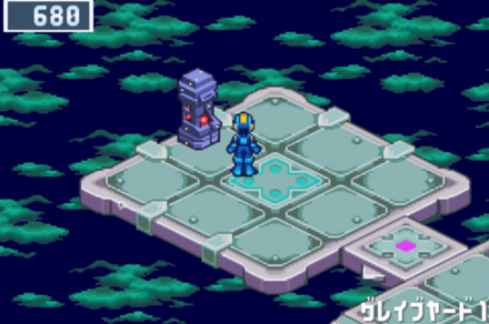 バグピーストレーダー