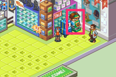 ナンバートレーダー