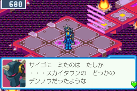 ウラインターネット1から0への扉