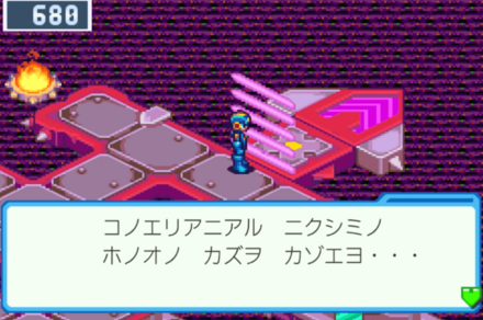 ウラインターネット2から0への扉