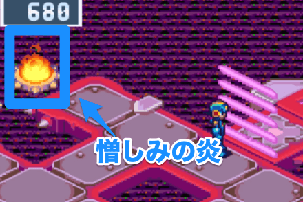 憎しみの炎はダンジョン内の炎のこと