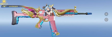 高瑶　先鋒版画像