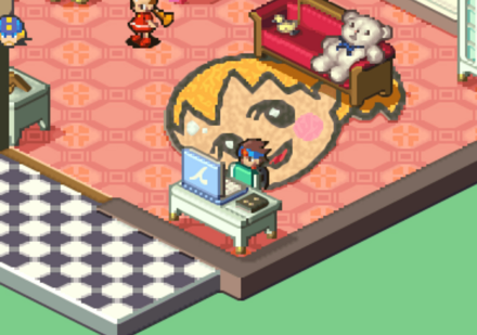 やいとのパソコン