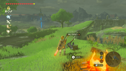 木こりのオノの場所画像