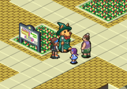 ウィザードッグ