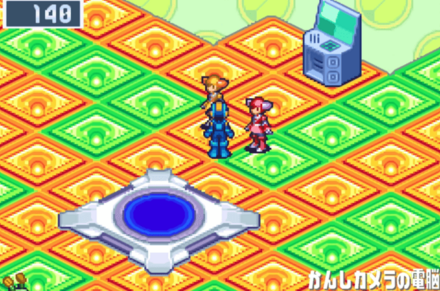 私はいつもザリガニを見ているの場所