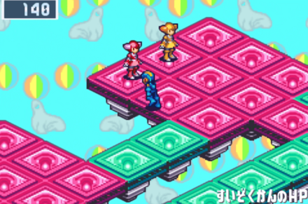 電脳アシカの場所