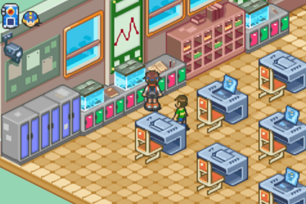 私はいつもザリガニを見ているの場所