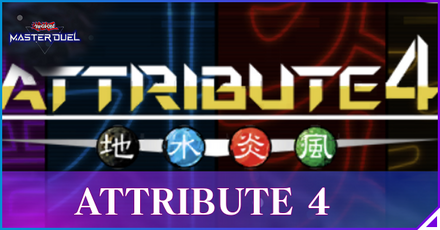 アトリビュート4アイキャッチ