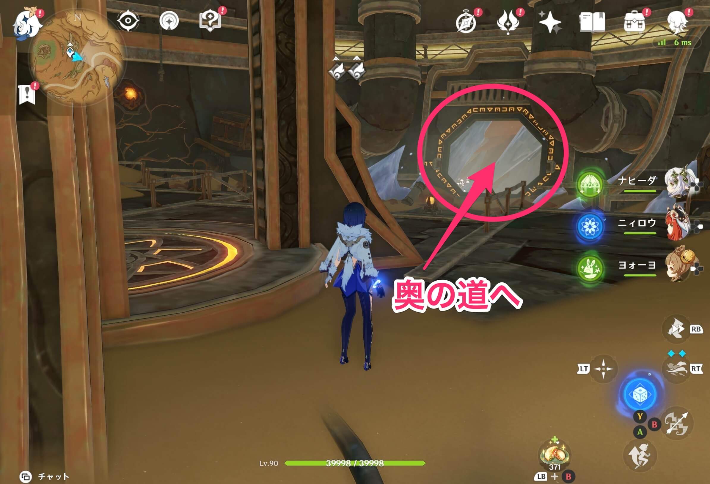 扉から奥の道へ