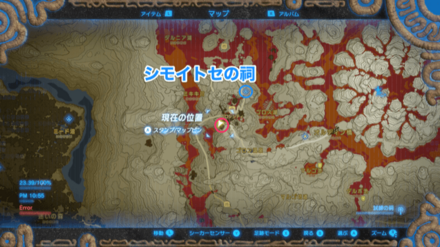 鉄のハンマーのマップ