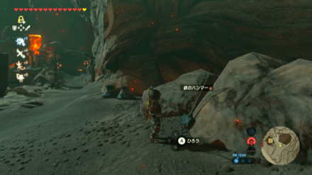 鉄のハンマーの場所画像