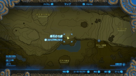 希少鉱床場所詳細マップ