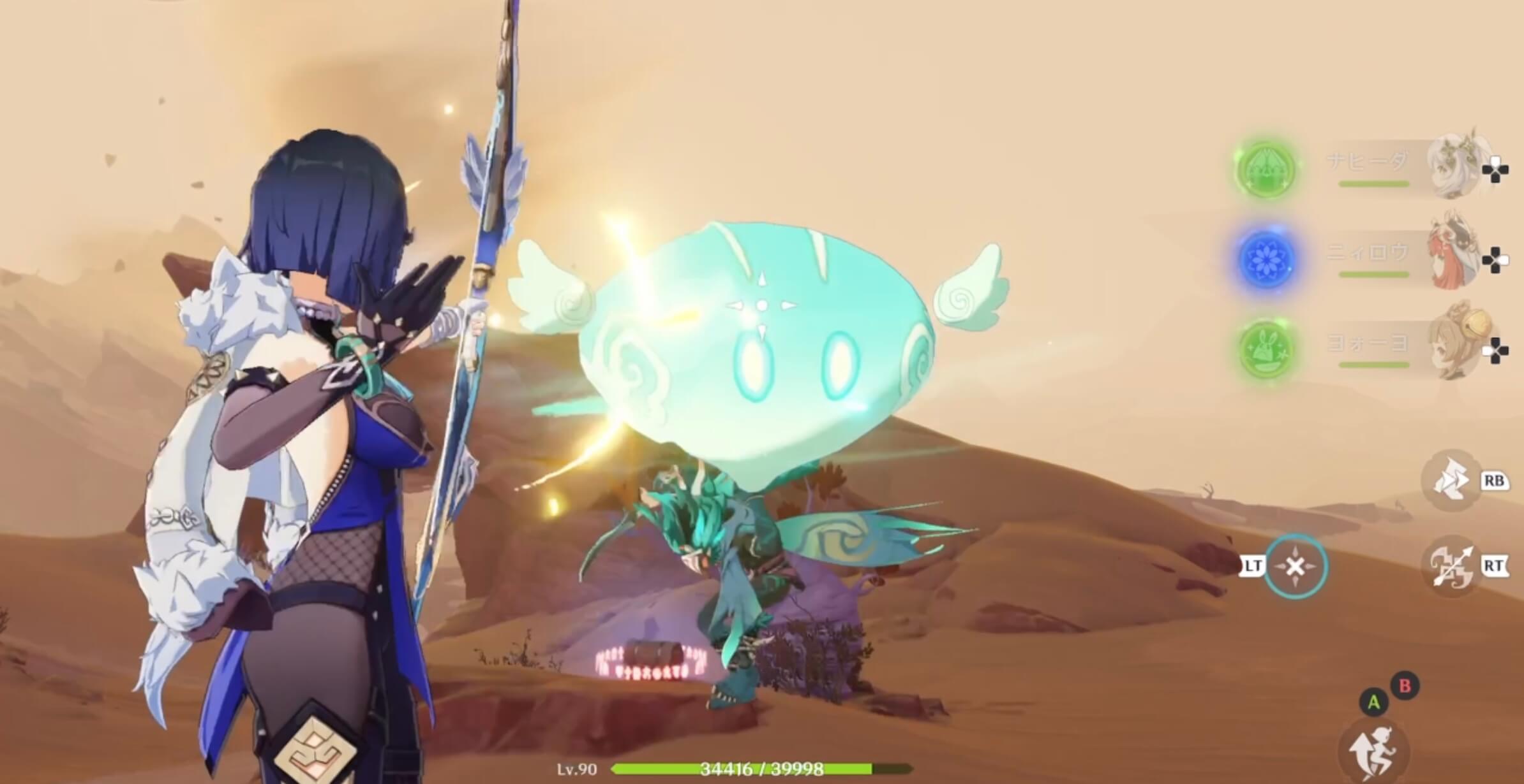 スライムを破壊するとダウン