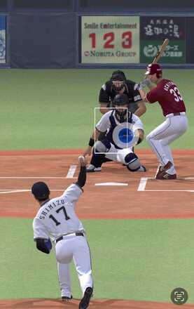 ナイスピッチ遅い