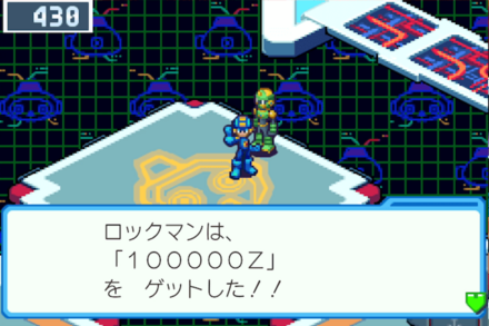 依頼だれかたすけて