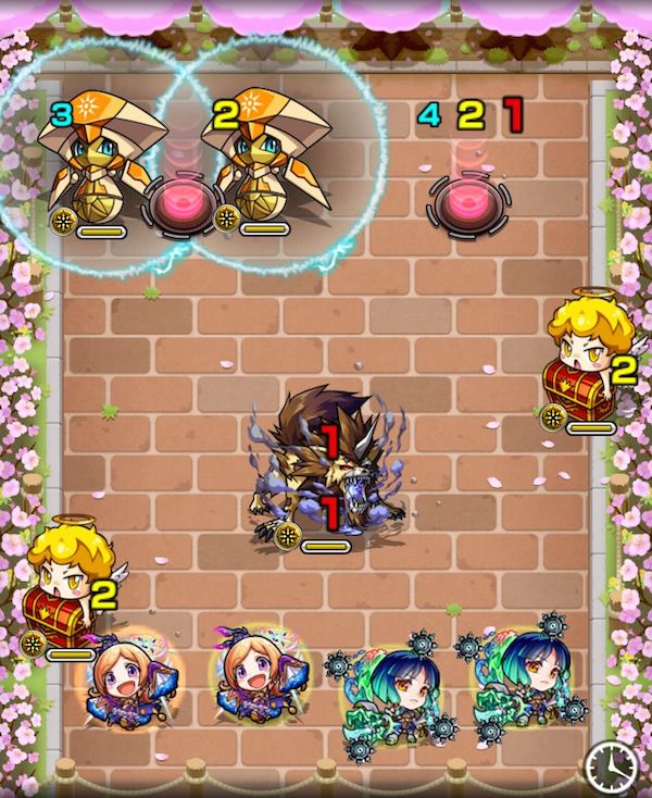 羽生くすえステ1